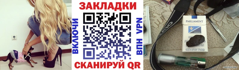  КОКАИН Кемь