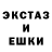 Метадон кристалл JHAMILETH MEDINA