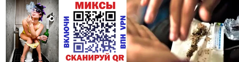 кракен ссылки  закладки  Кемь  нарко площадка формула  Бутират бутандиол 