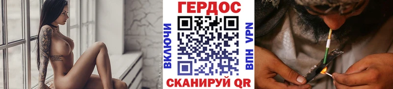 ГЕРОИН хмурый  hydra вход  Кемь  купить  цена 