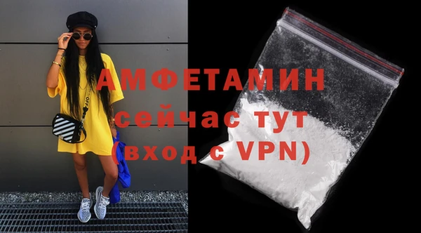 MESCALINE Михайловка