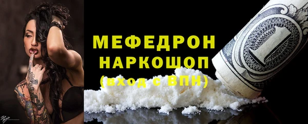 герыч Михайлов