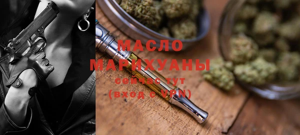 соль ск Наволоки