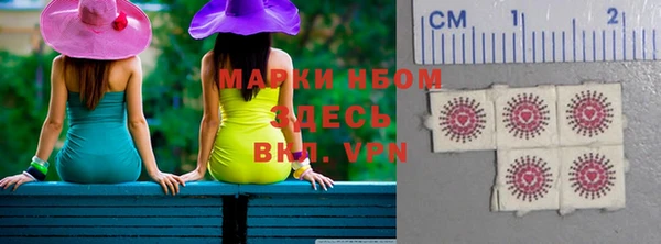 первитин Медвежьегорск
