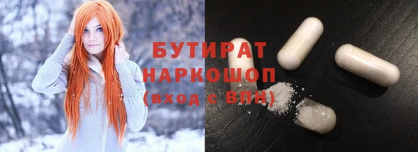 герыч Михайлов