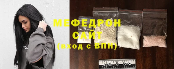кокаин Анжеро-Судженск