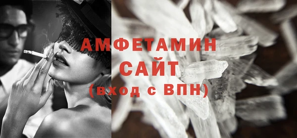 MESCALINE Михайловка