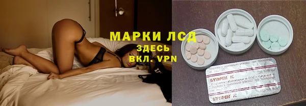 герыч Михайлов