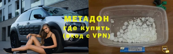 тгк Мегион