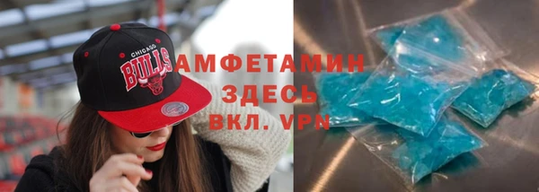 MESCALINE Михайловка