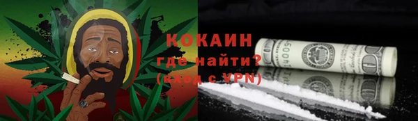 герыч Михайлов