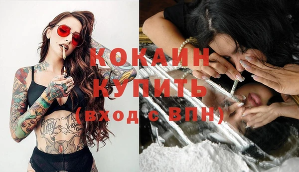герыч Михайлов