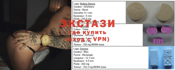 хмурый Навашино