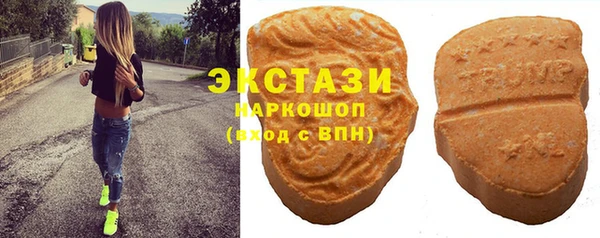 MESCALINE Михайловка