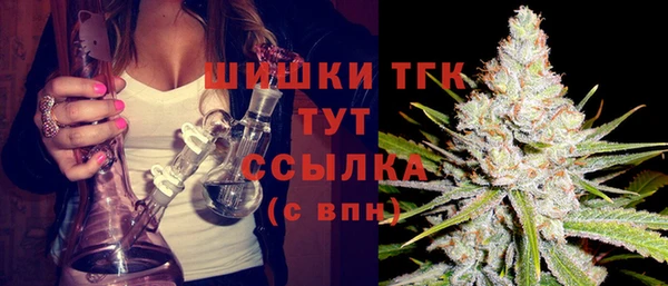 герыч Михайлов