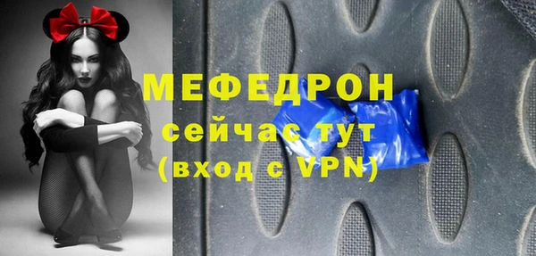 герыч Михайлов
