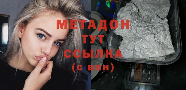 герыч Михайлов