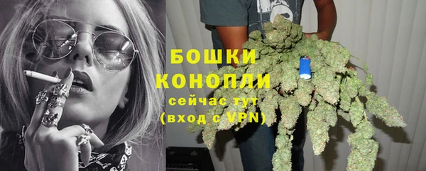 герыч Михайлов
