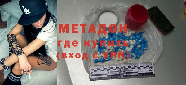 герыч Михайлов