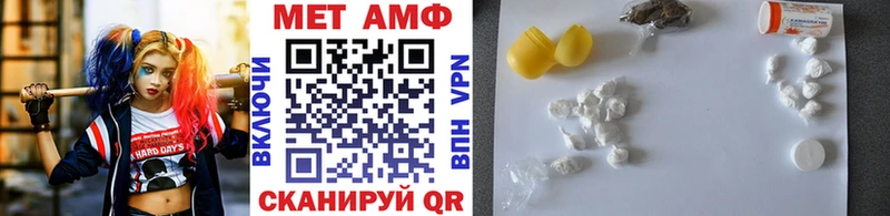 где продают   Кемь  Метамфетамин пудра 